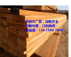 上海艺景防腐木加工厂 专业加工，构筑自然与耐久的户外空间