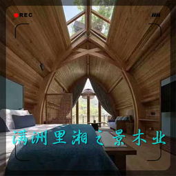 满洲里市实木板材与防腐木加工 匠心品质，自然之美