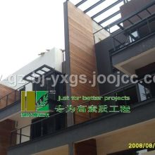 上海松缘木材加工厂 专业防腐木、炭化木与阻燃木加工专家