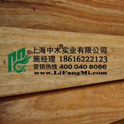 全面解析非洲菠萝格 从木材特性到市场价格与加工应用